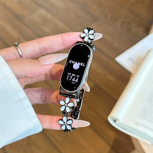 <span class=keywords><strong>Bracelet</strong></span> de montre en acier inoxydable irisé Sun Petal pour Xiaomi Mi Band 8 / 9 Pro, <span class=keywords><strong>bracelet</strong></span> de bijoux créatif pour femmes - Product Image 2