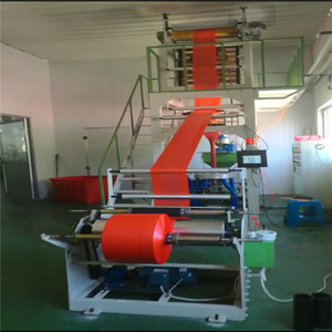 เครื่องผลิตฟิล์มเป่าลมฮงตง ขนาด 800 มม. สายการผลิตฟิล์มพลาสติก HDPE สำหรับถุงบรรจุภัณฑ์และถุงส่งของด่วน - Product Image 1