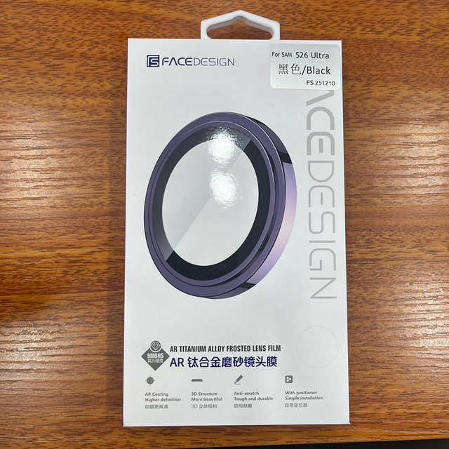 Durable 9H Tempered Glass 2.5D Anti-Scratch Camera Lens Protector for S26 Ultra with High-Definition Clarity