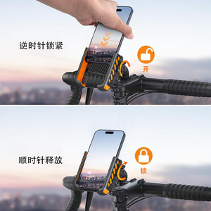 Soporte para teléfono móvil universal para bicicletas eléctricas y motocicletas con estabilizador negro naranja - Product Image 2