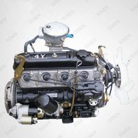 Pabrik Motor Jepang Jual Harga Mesin 4Y