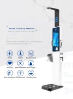Height and Weight Measurement Instrument