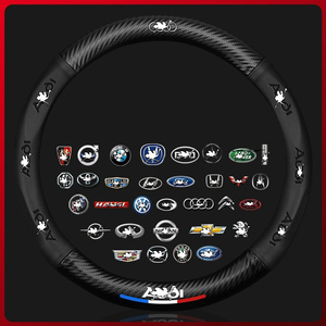 Funda de Volante de Cuero Sintético de 3 Radios para la Mayoría de las Marcas de Autos de Lujo - Product Image 2