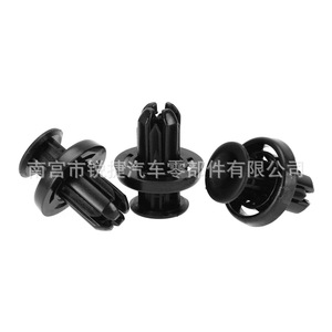 Clips de parachoques para capó de motor de coche 91505-TM8-003 para Honda Acura Accord Odyssey CRV - Product Image 1