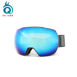 Gafas de esquí Xq-Hq antivaho con marco de TPU de doble capa, lentes azules, protección para deportes al aire libre para adultos, gris, plateado, rojo, rosa - Product Image 1