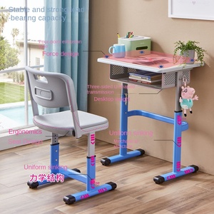 Modern SONGYE ST-208D Adjustable Height Steel MDF Plastic Single Desk <b>Chair</b> Set for Primary School Students' Tutoring Learning S - Product Image 2