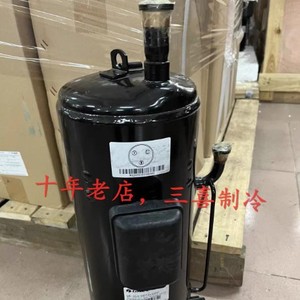 Compresseur à inversion Gree Lingda Qw-Aga-H072zN300 pour équipement de climatisation et de réfrigération - Product Image 2