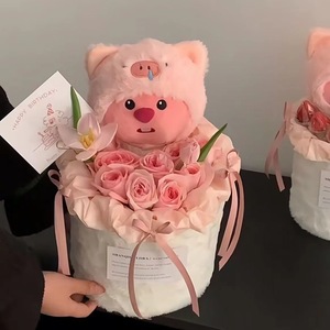 Ramo de Little Beaver Loopy Pink Pig Head Cover Bellyband Rumbo Doll Peluche de juguete Cute Pink Doll Girl Gift - Product Image 4