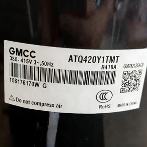 Nuevo Compresor Scroll ATQ ATQ420Y1TMT 380V DC Inverter para Reemplazo/Reparación - Product Image 4