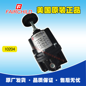วาล์วลดแรงดันความแม่นยำสูง Fairchild รุ่น 10204 ขนาด 1/4 นิ้ว สำหรับแก๊สอุณหภูมิปกติ - Product Image 5