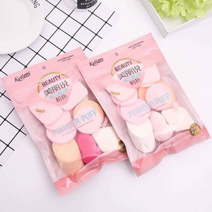 2020 prodotti caldi di vendita 13pcs in one di bellezza strumenti di <span class=keywords><strong>trucco</strong></span> con <span class=keywords><strong>il</strong></span> soffio e spugna set - Product Image 2