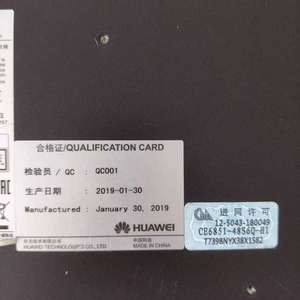 Commutateur Huawei CE6851-48S6Q-HI d'occasion - Product Image 6
