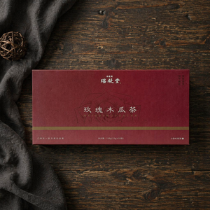 Mélange <span class=keywords><strong>de</strong></span> Thé Herbal Beauté <span class=keywords><strong>Rose</strong></span> Papaye (Sachets <span class=keywords><strong>de</strong></span> Thé) pour un Éclat Naturel, une Peau Nourrie et un Bien-être Quotidien - Végétalien, Sans OGM - Product Image 1