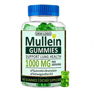 อาหารเสริมสมุนไพรสูตรเฉพาะ เควอเซติน โบรเมเลน และอัชวาคันธา + วิตามินดี3 แบบกัมมี่ - Product Image 2