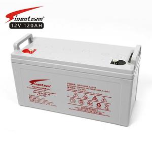 Giá tốt nhất 12V 150AH bảo trì miễn phí pin năng lượng mặt trời Optima LiFePO4 AGM kín axit chì cho sunpal pin Lithium ion gói - Product Image 2