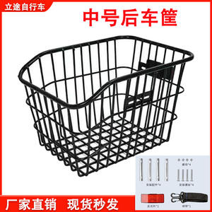 Cesta trasera para bicicleta, tamaño mediano, 38x28x25, de hierro, duradera, para montaje en portaequipajes, para bicicleta de montaña - Product Image 5