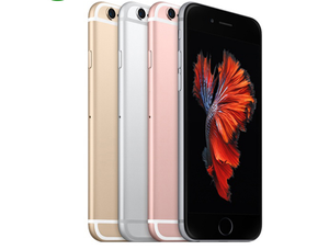 <span class=keywords><strong>iPhone</strong></span> <span class=keywords><strong>6s</strong></span> reconditionné, débloqué CDMA, téléphones mobiles d'occasion - Product Image 6