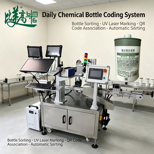 UV Laser Inner Outer Code Marking Machine with Auto Sorting for Daily Chemical Bottle Production Line Traceability - Product Image 1