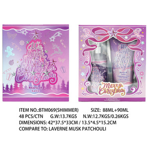 Coffret Cadeau Lait Corporel Parfumé <span class=keywords><strong>Victoria</strong></span> pour Femme – Édition Internationale aux Senteurs Lavande, Fraise, Jasmin, Citron – Grandes Explosions Olfactives - Product Image 6