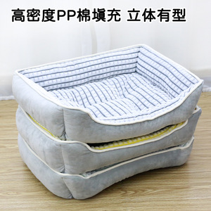Dog And Cat <b>Bed</b> Rectangle Corn Velvet Gray High Density PP Cotton Fill All Season Pet <b>Nest</b> - Product Image 3