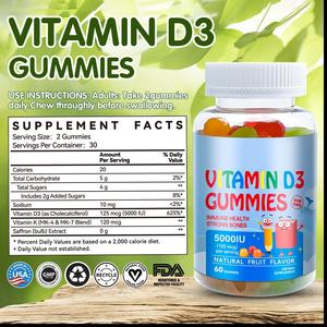 <strong>Vitamin</strong> D3 Gummies 1000IU. Supports Bone Health &amp; <strong>Immune</strong> <strong>System</strong>. Sugar-Free with Calcium. Delicious Fruit Flavor. OEM/ODM. - Product Image 4