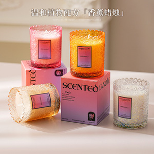 Yu Huan Scented Candle Cylinder Floral Relief Cup Soy Wax Fragrance Home Decor Gift - Product Image 1