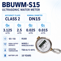 Compteur d'eau intelligent à ultrasons DN15 avec contrôle de vanne infrarouge et communication M-Bus, en laiton IP68, débitmètre R160