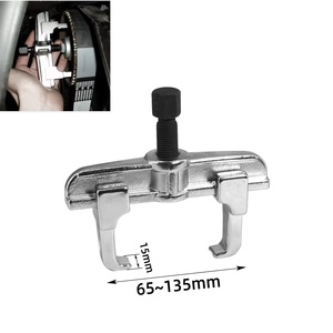 <span class=keywords><strong>T40001</strong></span> trục cam <span class=keywords><strong>puller</strong></span> trục cam ổ đĩa Vành Đai ròng rọc <span class=keywords><strong>puller</strong></span> Remover Công cụ trục cam loại bỏ công cụ cho VW Audi - Product Image 6