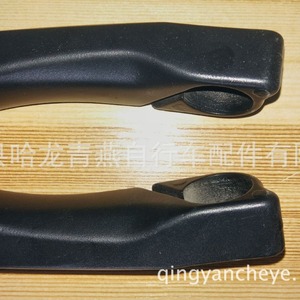 Manillar de bicicleta Lmxt de aleación de aluminio ergonómico negro para bicicletas de montaña - Product Image 3