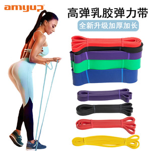 ยางยืดออกกำลังกาย Amyup แบบวงแหวนหนา 2080*4.5 มม. สำหรับฟิตเนสและการปรับรูปร่าง - Product Image 3