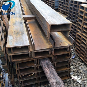 U200 low carbon steel c u channel 200mm