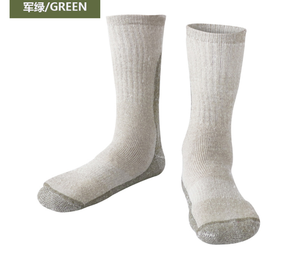 Calcetines <span class=keywords><strong>de</strong></span> <span class=keywords><strong>Lana</strong></span> Merino <span class=keywords><strong>de</strong></span> Alta Calidad para Senderismo, Esquí, Deportes, Viajes <span class=keywords><strong>de</strong></span> Invierno, Calcetines <span class=keywords><strong>de</strong></span> Senderismo por Encima <span class=keywords><strong>de</strong></span> la Rodilla, <span class=keywords><strong>Medias</strong></span> <span class=keywords><strong>de</strong></span> <span class=keywords><strong>Lana</strong></span> - Product Image 3