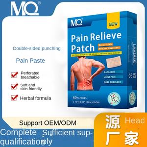MQ Patchs corporels perforés double face pour le dos, le cou, la bouche et le nez, autocollants articulaires, vente en gros transfrontalière - Product Image 2