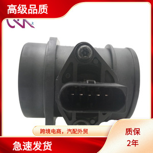 เครื่องวัดการไหลของอากาศ 70 มม. เส้นผ่านศูนย์กลางภายใน 12V เซ็นเซอร์ MAF สำหรับออดี้ ที่นั่ง สโกด้า โฟล์คสวาเกน เอที ทรานส์เมชั่น - Product Image 5