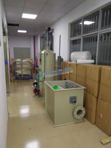 Offre Spéciale écumeur de protéines - Product Image 6