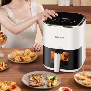 Friteuse à air intelligente AUX 6L multifonction avec écran numérique pour usage domestique - Product Image 1