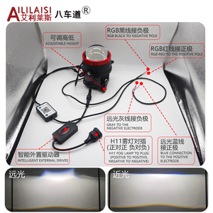 Đèn sương mù LED siêu sáng Aililaisi chất lượng cao 3.0 inch 3000k 6000k, điều khiển màu sắc đa dạng qua ứng dụng trên điện thoại - Product Image 6