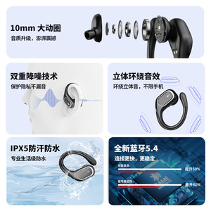 Sports Earphones Wireless <b>Bluetooth</b> Touch Control Led Display Waterproof Dynamic <b>Microphone</b> Type C Charging - Product Image 2