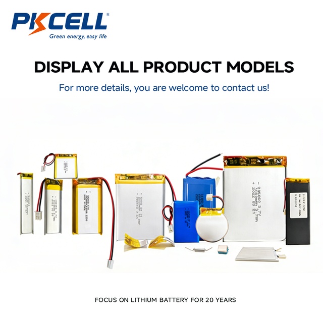 High Quality LP703478 3.7V Li-ion Polymer Battery, 2400mAh Unmatched Cycle Life for Audio Equipment