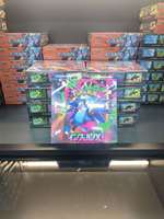 Cartes à collectionner Pokémon TCG japonaises M2 Spitfire Dragon - Vente en gros pour les distributeurs B2B et les magasins de collection