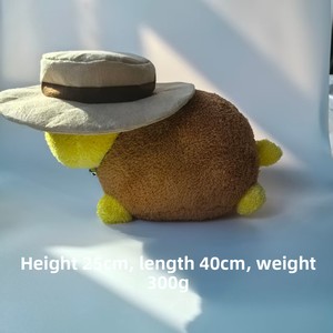 <span class=keywords><strong>Peluche</strong></span> a forma di ape <span class=keywords><strong>con</strong></span> cappello, modello Thomas, giallo, regalo - Product Image 5