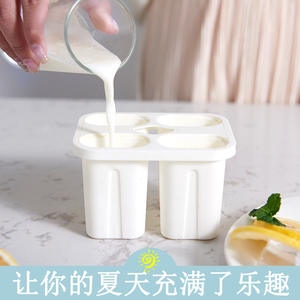 Creative <b>Ice</b> <b>Cream</b> <b>Mold</b> Popsicle Maker 4 Cavities PP Material Dishwasher Safe For Home DIY <b>Ice</b> Treats - Product Image 4