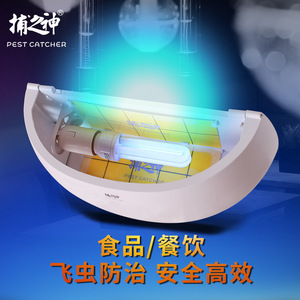 GM621 - Product Image 4