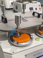 Testeur d'abrasion Martindale, machine de test de résistance à l'usure et au pillage des tissus, ISO12947 ASTM D4966 GB T4802, test des textiles, des tapis et du cuir