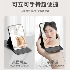 Portable Makeup Mirror Stand Up Folding Desktop High Definition Princess Dressing Mirror Ivory White Cherry Blossom Pink Deep - Product Image 2