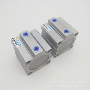 Cylindre pneumatique Fepulong Qgy de type fin 50x30, corps en aluminium, non standard, pour l'automatisation industrielle - Product Image 4
