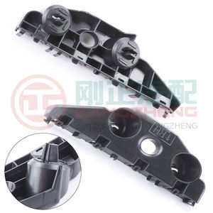 Soporte de montaje de parachoques delantero de piezas de automóviles de alta calidad para SAIC MG ZS MG3 MG5 MG6 MG7 MG GT HS RX5 RX8 GS 350 360 MG T60 MULAN - Product Image 3