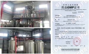 कारखाने की बिक्री उच्च गुणवत्ता वाले ब्लूबेरी फल पाउडर 10:1 20:1 25% एंथोसाइनाइटिफोलियम - Product Image 5