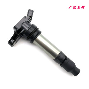 Bobina de encendido para Volvo Land Rover LR002954 30684245, pieza de repuesto nueva - Product Image 5