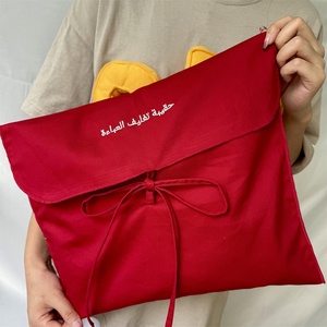 QMS High Quality Red Cotton Twill Dust Bag for Shoe Packing Custom Logo Embroidery Organic Cotton <b>Envelope</b> Cosmetic Muslin Pouch - Product Image 5